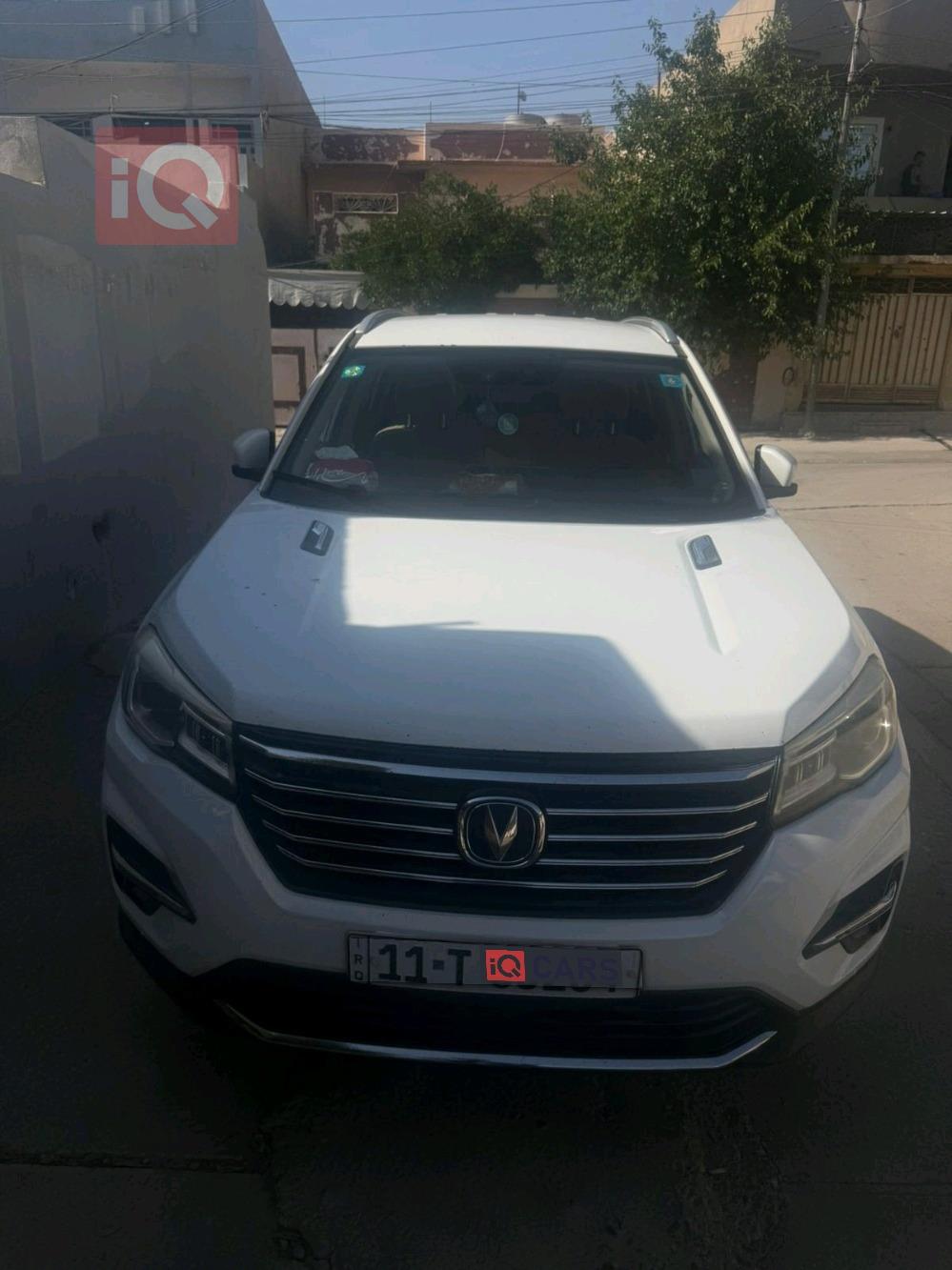 شانجان CS75